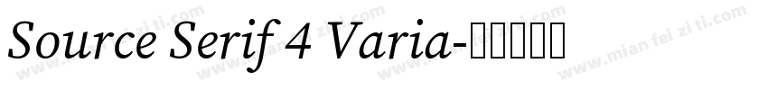 Source Serif 4 Varia字体转换
